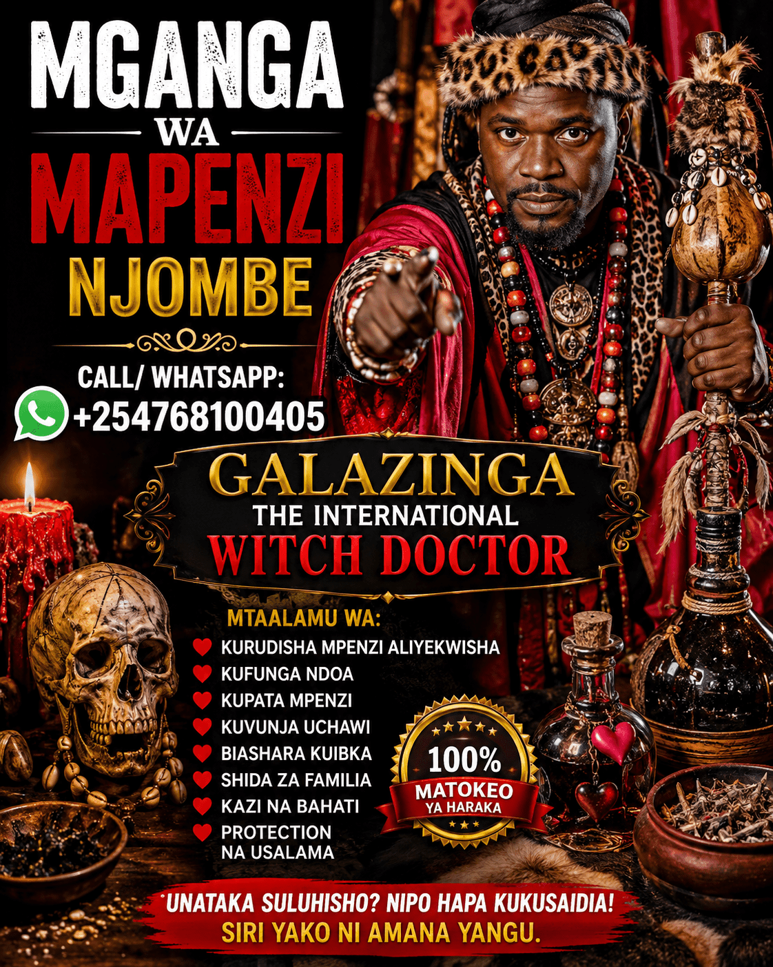 Mganga wa Mapenzi Njombe