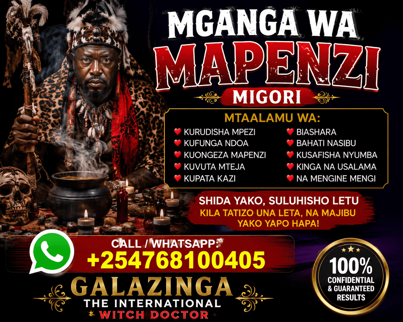 Powerful Mganga wa Mapenzi Migori +254 768 100 405